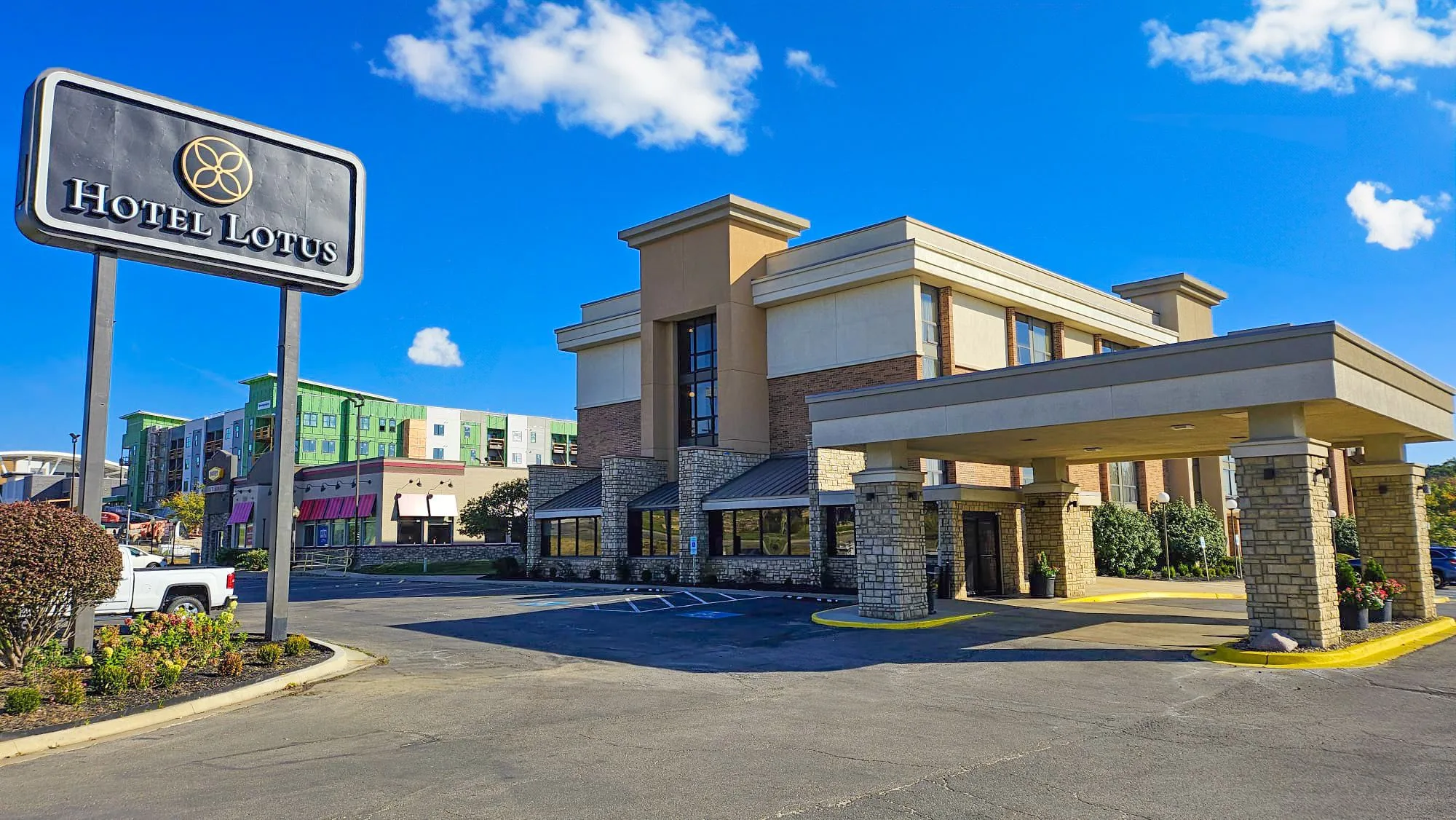 Hotel Lotus Merriam primary photo