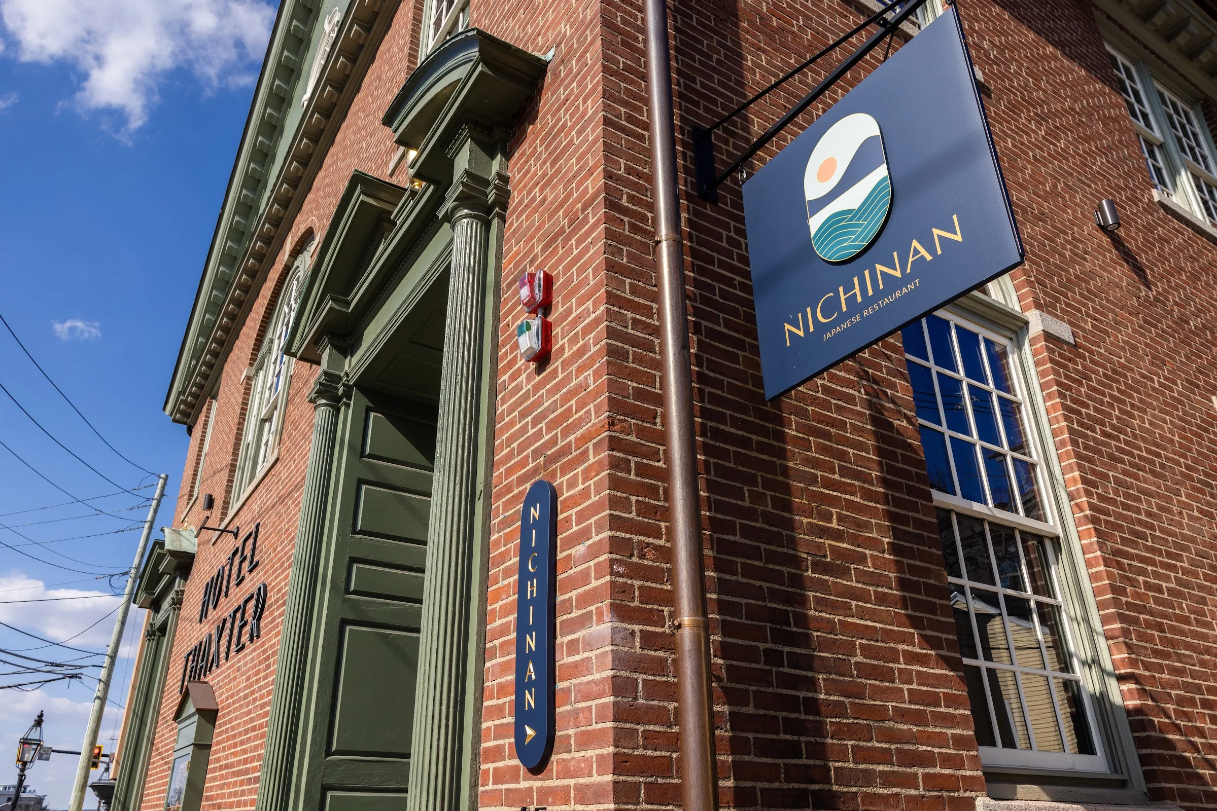 Hotel Thaxter primary photo